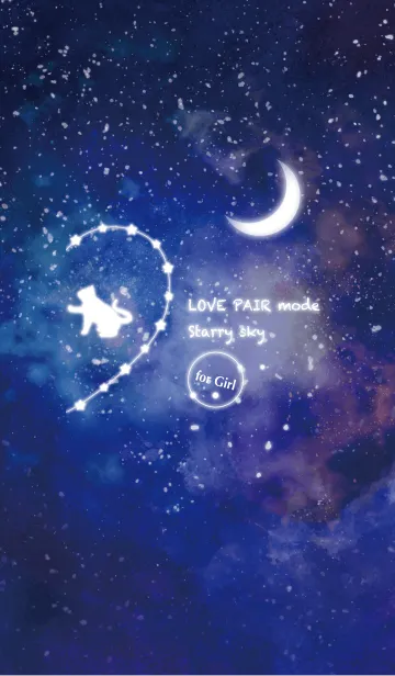 [LINE着せ替え] LOVE PAIR mode -Starry sky-【Girl】ver.2の画像1