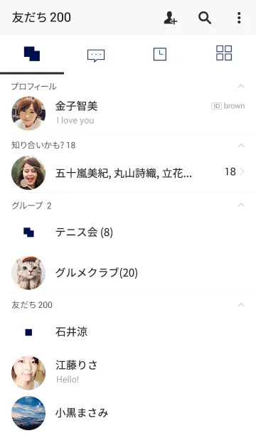[LINE着せ替え] The simple Themeの画像2