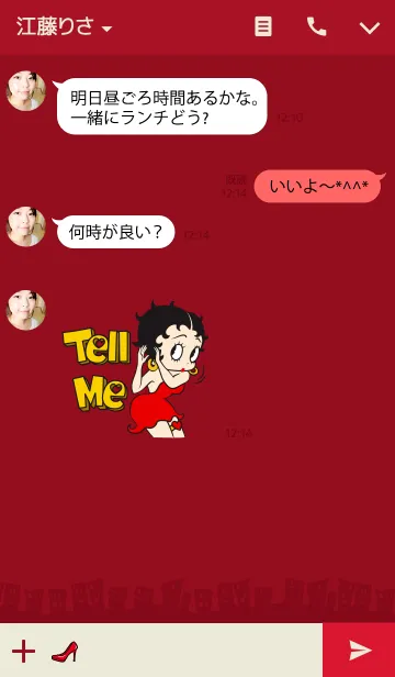 [LINE着せ替え] Betty Boop Vintage redの画像3