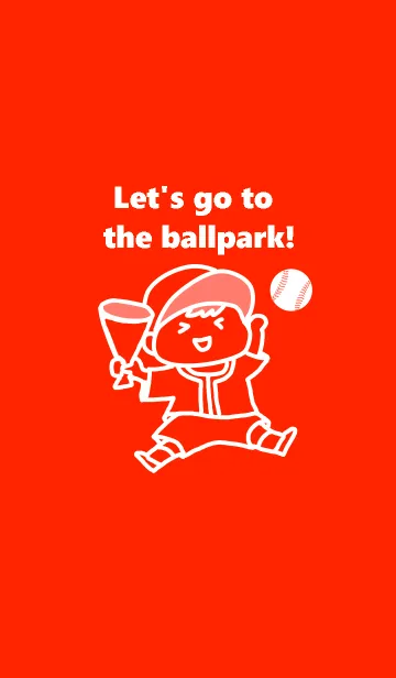 [LINE着せ替え] 球場へ行こう！Let's go to the ballpark！の画像1