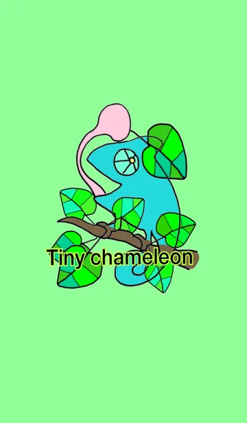 [LINE着せ替え] Tiny chameleonの画像1