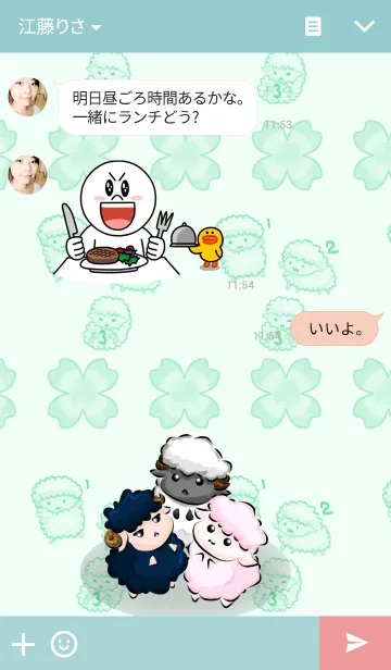 [LINE着せ替え] ふわもふ。ひつじさんの画像3