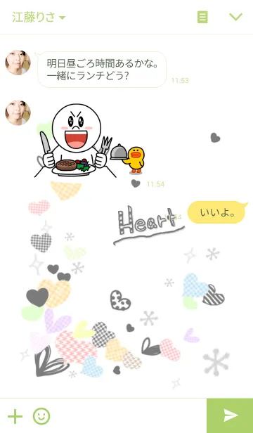 [LINE着せ替え] ♡colorful Heart♡の画像3
