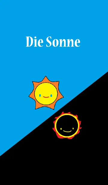 [LINE着せ替え] Die Sonneの画像1