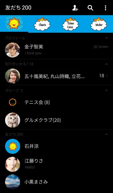 [LINE着せ替え] Die Sonneの画像2