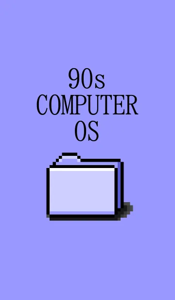 [LINE着せ替え] 90s COMPUTER OSの画像1