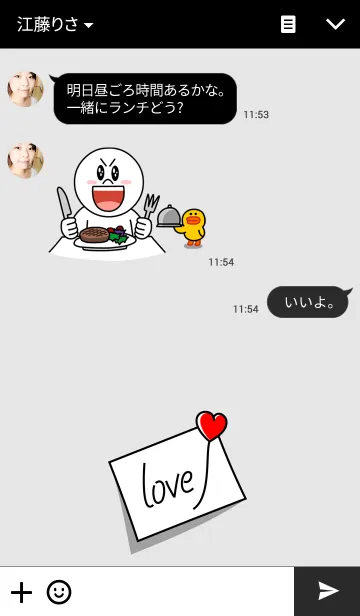 [LINE着せ替え] love noteの画像3