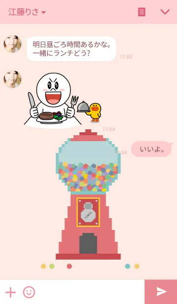[LINE着せ替え] PIXEL CANDYの画像3