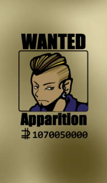 [LINE着せ替え] 狼男の画像1