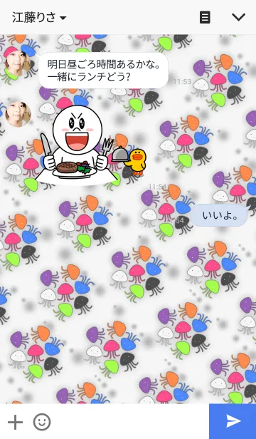 [LINE着せ替え] Pretty space alienの画像3