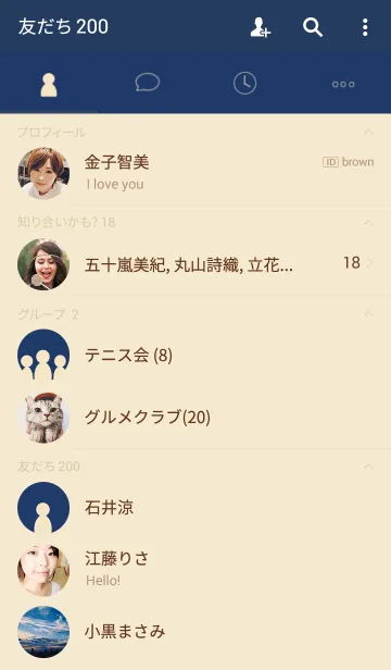 [LINE着せ替え] Beige ＆ Navyの画像2