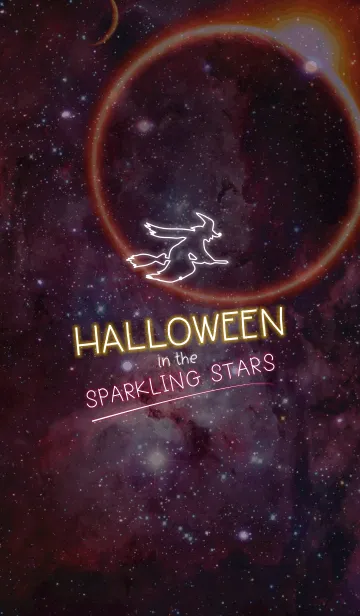 スパークリングスターでハロウィンの着せ替えメイン画像