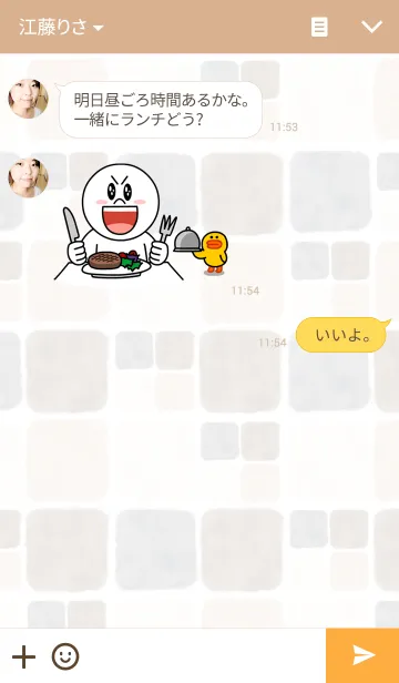 [LINE着せ替え] 四角パターン15-水彩画-の画像3