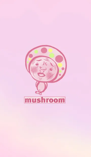 [LINE着せ替え] リトルきのこサンの画像1