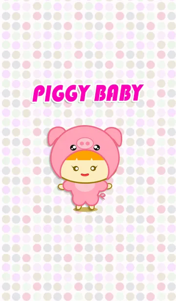 [LINE着せ替え] Piggy babyの画像1