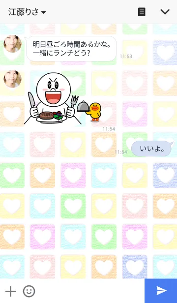 [LINE着せ替え] パステル♥ハートの画像3