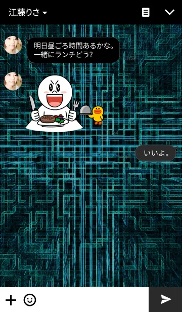 [LINE着せ替え] Cyber blockの画像3