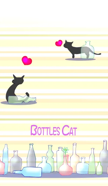 ビン猫の着せ替えメイン画像