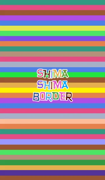 Shimashima borderの着せ替えメイン画像