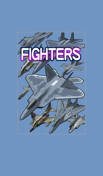 飛行機Vol.1(戦闘機)の着せ替えメイン画像