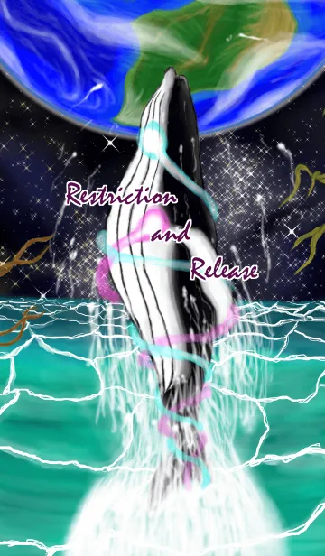 Restriction and Releaseの着せ替えメイン画像