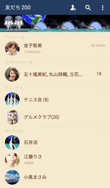 [LINE着せ替え] Restriction and Releaseの画像2