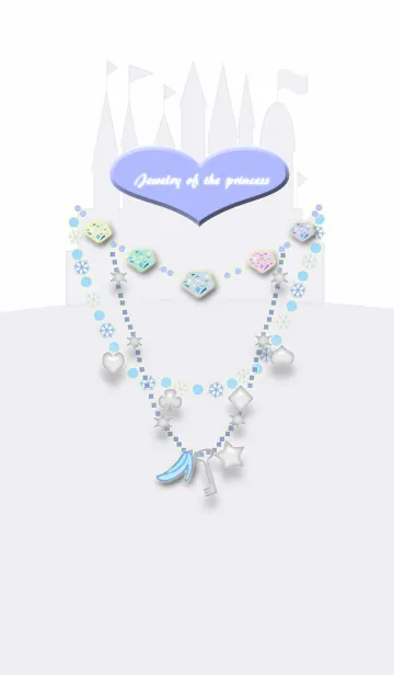 [LINE着せ替え] Jewelry of the princessの画像1