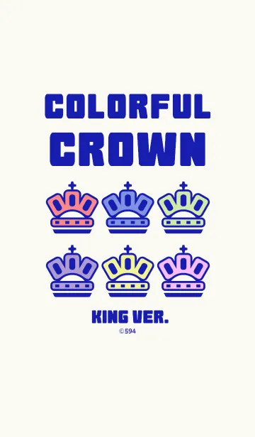 [LINE着せ替え] カラフル クラウン KING (ペアテーマ)の画像1