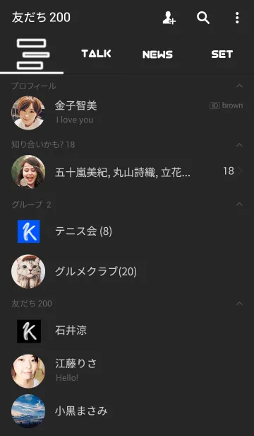 [LINE着せ替え] Kいっぱいの着せ替えの画像2