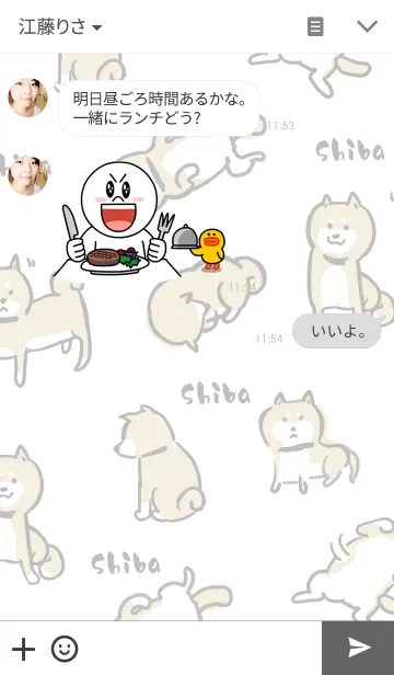 [LINE着せ替え] ゆる柴きせかえの画像3