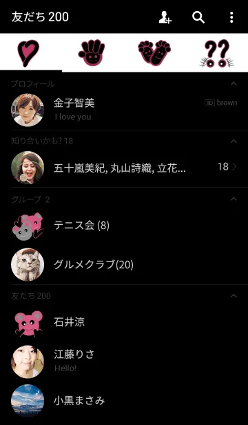 [LINE着せ替え] Good dayの画像2