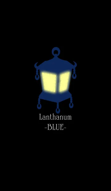 [LINE着せ替え] Lanthanum -BLUE-の画像1