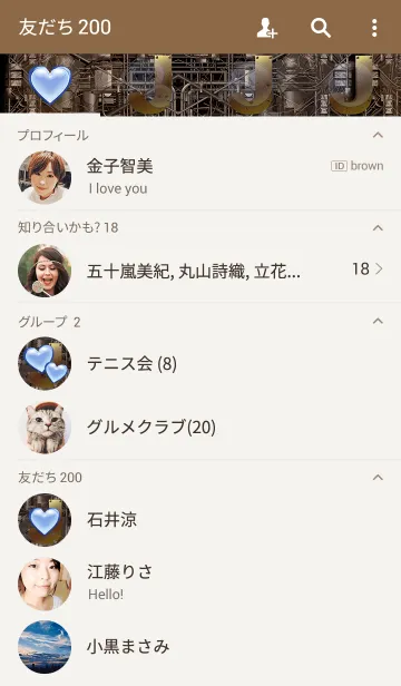[LINE着せ替え] スチームパンクなイニシャル「J」の画像2