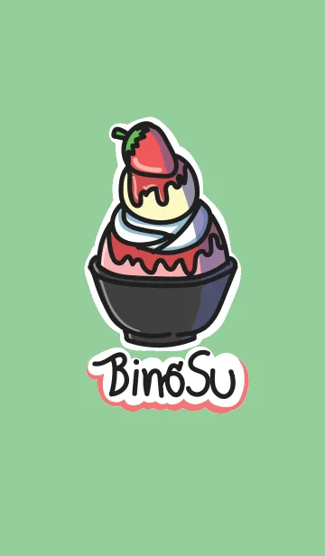 [LINE着せ替え] B I N G S Uの画像1