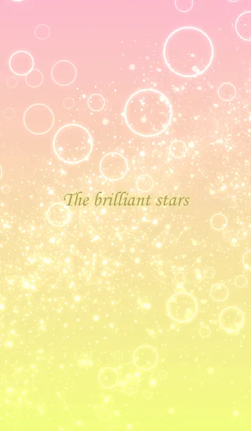 [LINE着せ替え] The brilliant starsの画像1
