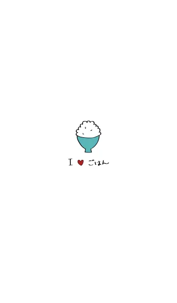ごはん好きのLINE着せ替え