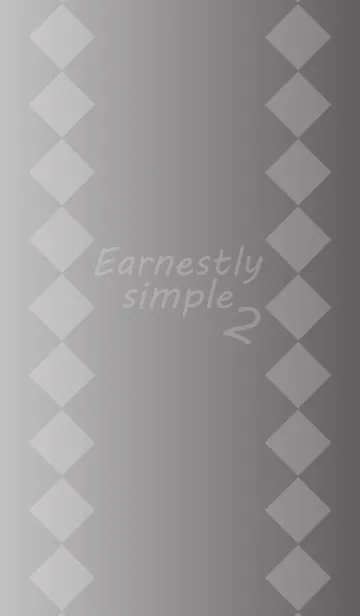 [LINE着せ替え] Earnestly simple 2の画像1