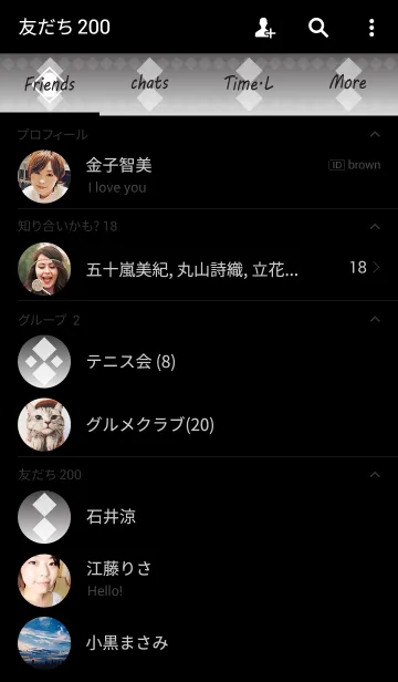 [LINE着せ替え] Earnestly simple 2の画像2