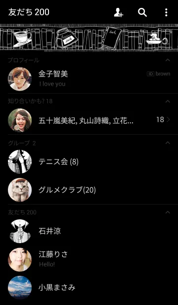 [LINE着せ替え] Midnight Libraryの画像2