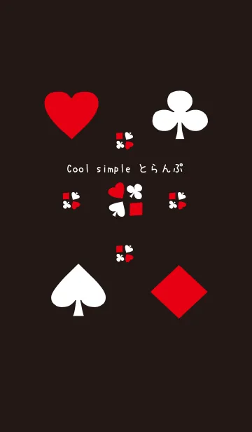 Simpleとらんぷの着せ替えメイン画像
