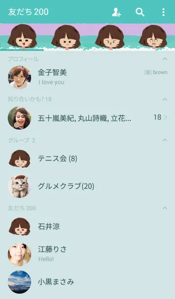 [LINE着せ替え] Miss Ayaの画像2