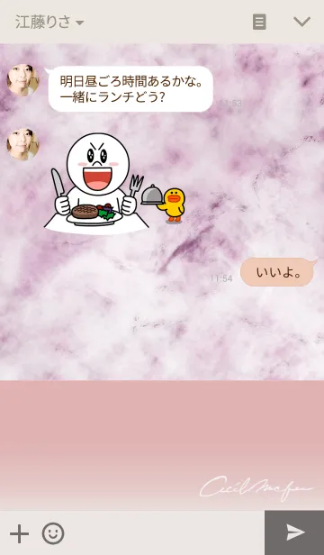 [LINE着せ替え] CECIL PNK＆BEGの画像3