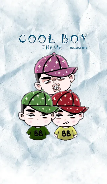 [LINE着せ替え] Cool Boy Themeの画像1