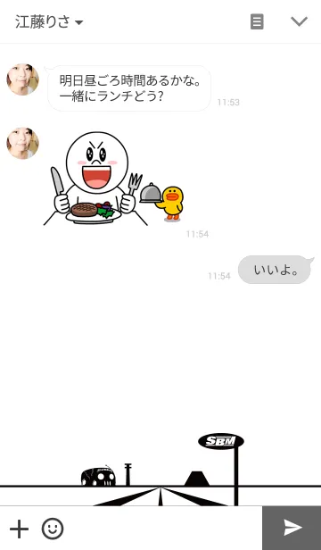 [LINE着せ替え] 骨車さん着せ替え ホワイトの画像3