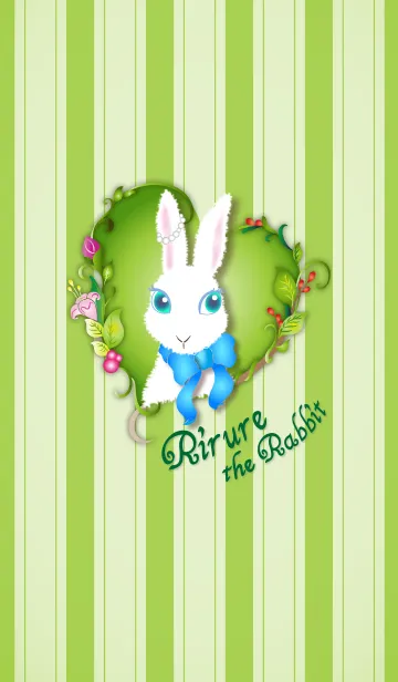 [LINE着せ替え] うさぎのリルレの画像1