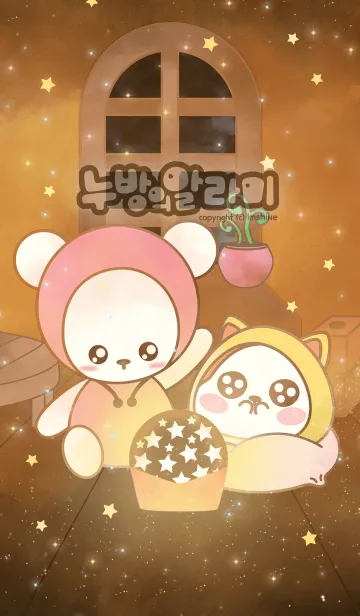きらきら おっかいの着せ替えメイン画像
