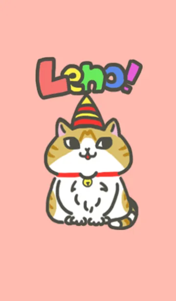 [LINE着せ替え] うちのレノくんの画像1