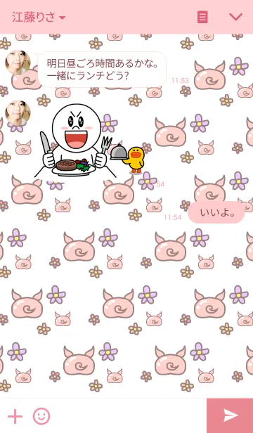 [LINE着せ替え] ブタのぶひ子の画像3