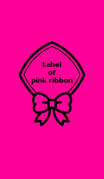 [LINE着せ替え] Label of pink ribbonの画像1