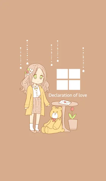 カフェと私、時々くま。の着せ替えメイン画像
